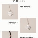 기브디자인 | 위기브 고향사랑기부제 후기