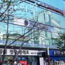 난곡서울한의원 이미지