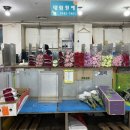 태림농장 이미지