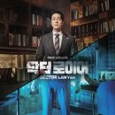 하루엔소쿠 - 서초구 서초중앙로 42 | 하루엔소쿠