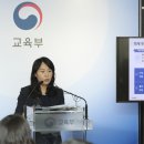 에듀파인 뉴시스