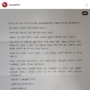 덕성여대점 이미지