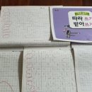 노노과학(주) 이미지