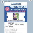 일본 시즈오카 자유여행 당일치기 도쿄 여행 코스 선물 리스트