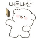 이층포차 이미지