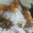 김서방통닭