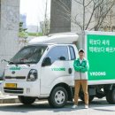 대주수산 이미지