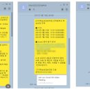 안좌중학교 네이버블로그