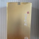 대명한차 | 내돈내산 대명한차 쌍화차 구입후기