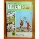 추억속으로 이미지