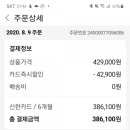 브론즈팁 이미지