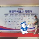 주식회사 케이닷 네이버블로그