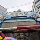 연수수산 | 옥련시장 훈수산 대방어 포장 후기