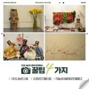 새봄다방