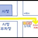 보람청과 이미지