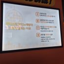 수정 노래연습장 이미지