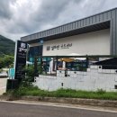 [강원/영월] 영월 카페 별빛마루 김보연아트센터 샌드위치 스무디 맛집 후기
