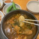 단향해장국 - 안동시 영가로 19 | [안동, 경북] 정하동 해장국 맛집 단향 해장국 방문 후기