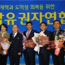 고창미래의원 이미지