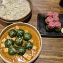 타임빌라스 수원맛집 정희 수원점 퓨전 한식 추천 후기