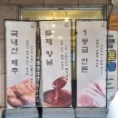 양푼이김치찌개 화성봉담점 | [동탄] 동탄 센트럴파크 맛집 한식 "양푼이김치찌개 삼겹살"