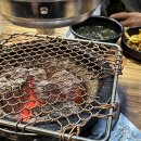 우성목장 | 미사 @늘푸른목장 미사강변점 / 경주에서 먹는 숯불갈비 맛 그대로