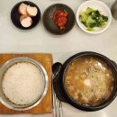 황태마을 개방화장실 다이닝코드