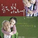 연출시대 이미지