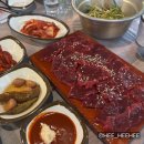 한우마당늘푸른점