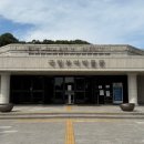 부여 관음사지 이미지