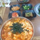 마트 애 달인 이미지