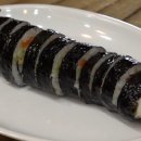 나루터김밥