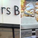 동광로3길 2 이미지