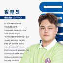 퍼스트 골프존 이미지