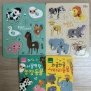 꼭지내농장 이미지