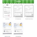 중기농장 네이버블로그