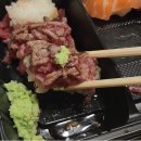 육회바른연어세종아름점 이미지