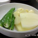 은수식당 이미지