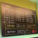 계림원 이미지