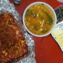 부산 강서구 명지 신호동 야식배달 해오름 - 오삼불고기, 뼈다귀해장국 먹어본후기