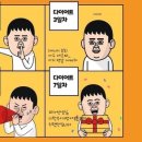 갤럭시 휘트니스 이미지