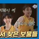 엄스 이미지