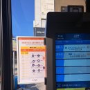 하이원 리조트 스키장 슬로프 리프트 정설시간 짐보관 셔틀버스 정보 | 뚜벅이로 다녀온 스키여행