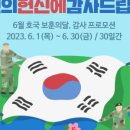 엑스포통신 이미지