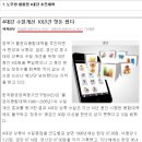 대강강 이미지