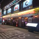 복고다방경산시장점 | 영등포 타임스퀘어 식당 맛집 손에손잡고 영등포 송년회 장소