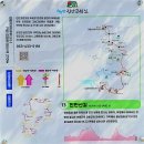 진안고원길 13구간 천반산길 : 동향면~상전면행정복지센터 : 16.1km 2025.06.07