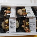반햇소 영농조합법인