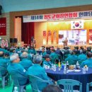 청도군-14 이미지