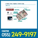 덕계현대 이미지